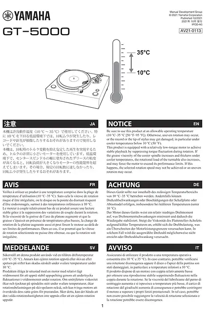 yamaha雅马哈GT-5000 temperature notice
